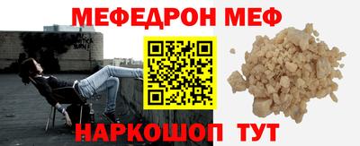 a pvp Ачхой-Мартан