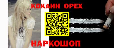 a pvp Ачхой-Мартан