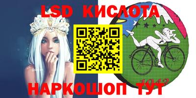 кристаллы Баксан