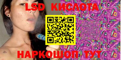 дурь Сертолово