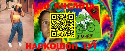 a pvp Ачхой-Мартан