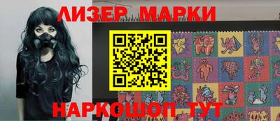 меф VHQ Аша