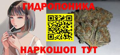 кристаллы Баксан