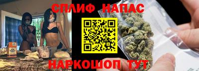 a pvp Ачхой-Мартан