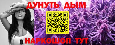 меф VHQ Аша