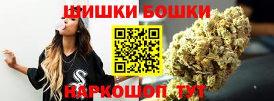 меф VHQ Аша