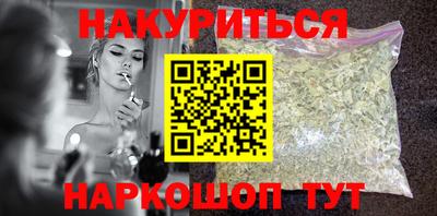 меф VHQ Аша