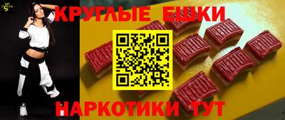 a pvp Ачхой-Мартан