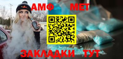 a pvp Ачхой-Мартан