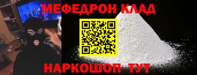 a pvp Ачхой-Мартан