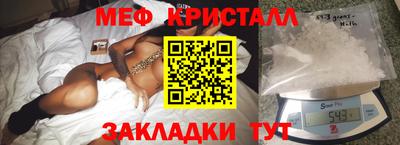 a pvp Ачхой-Мартан
